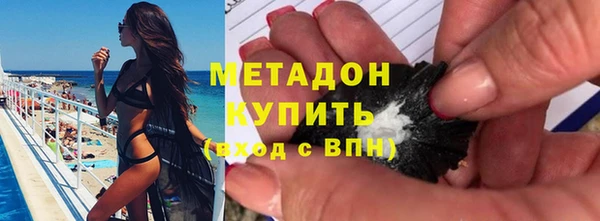 кристаллы Сясьстрой