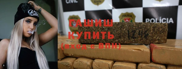 скорость mdpv Тайга