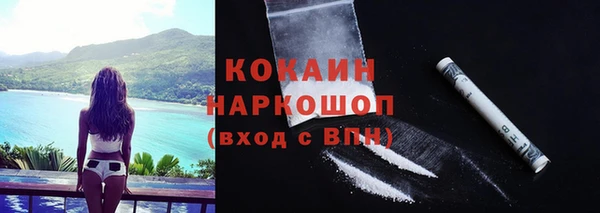 кристаллы Сясьстрой