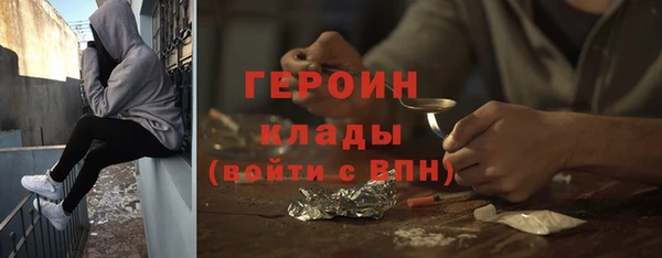 кристаллы Сясьстрой