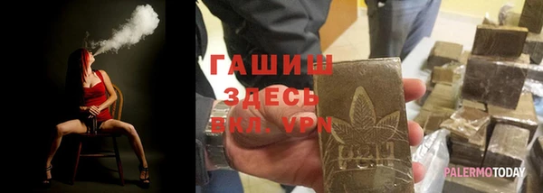 скорость mdpv Тайга