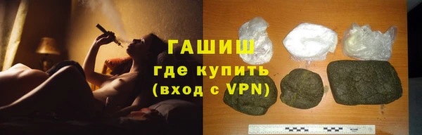 хмурый Богородицк