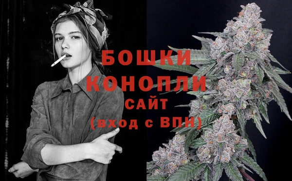 кокаин VHQ Тавда