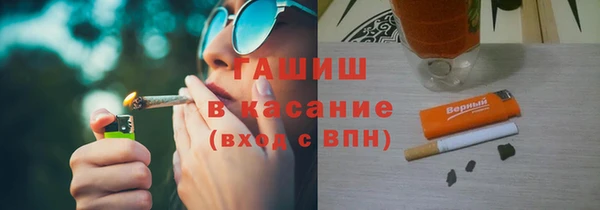 герыч Богданович