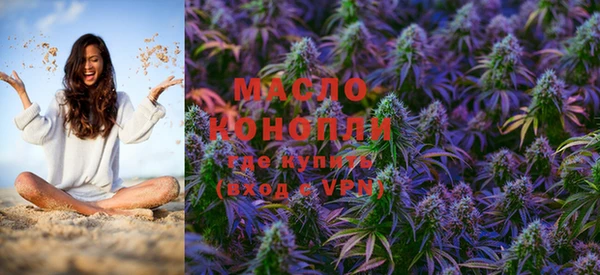 альфа пвп VHQ Верхнеуральск