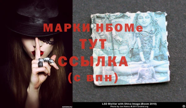 скорость mdpv Тайга