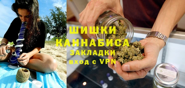 крисы Строитель