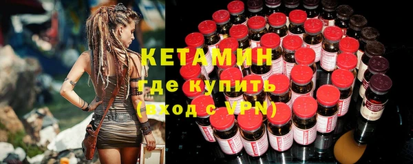 кристаллы Сясьстрой