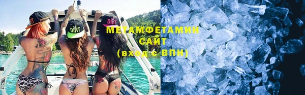 гашиш Струнино