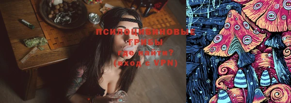 скорость mdpv Тайга