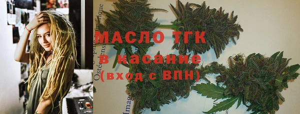 гашиш Струнино