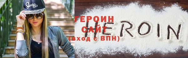 герыч Богданович