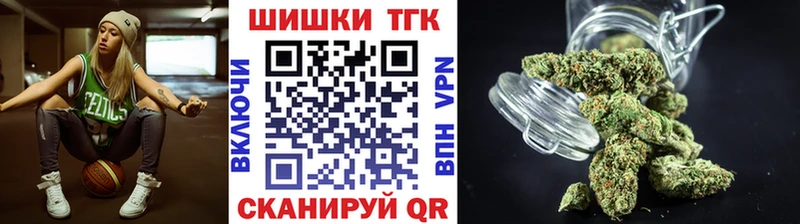 Каннабис индика  Купить закладки  Юрюзань